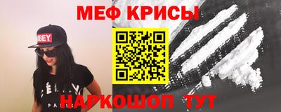 сатива Бузулук