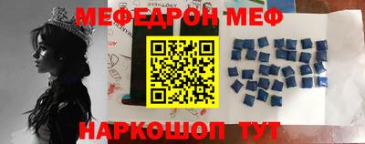 кокаин перу Будённовск