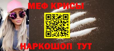 сатива Бузулук