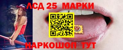 амфетамин Бугуруслан