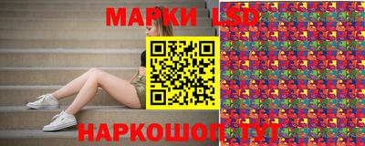 амфетамин Бугуруслан