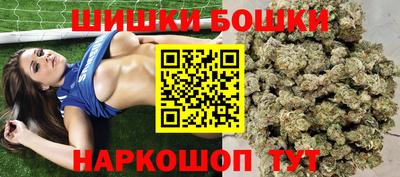 кокаин перу Будённовск