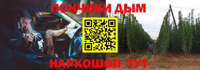 кокаин перу Будённовск
