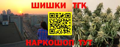 кокаин перу Будённовск