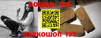 сатива Бузулук