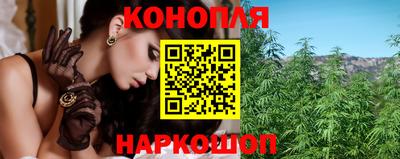 амфетамин Бугуруслан