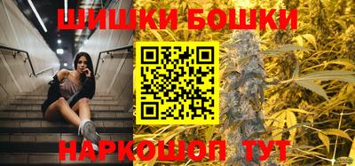 сатива Бузулук