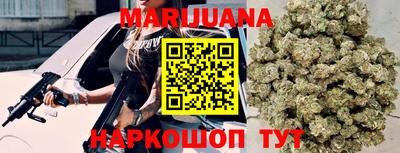 кокаин перу Будённовск
