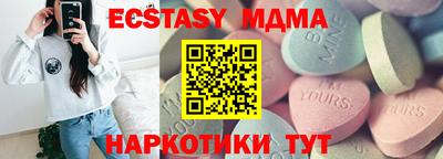 сатива Бузулук