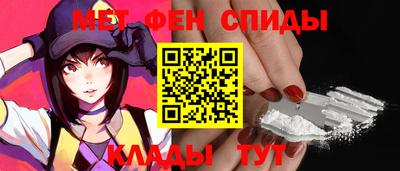 сатива Бузулук
