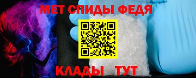 сатива Бузулук