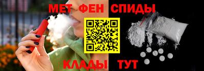 сатива Бузулук