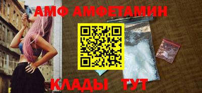 кокаин перу Будённовск