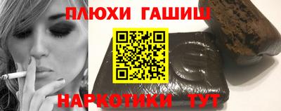 кокаин перу Будённовск