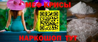 кокаин перу Будённовск