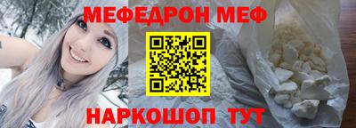 кокаин перу Будённовск