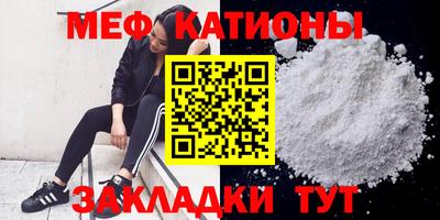 амфетамин Бугуруслан